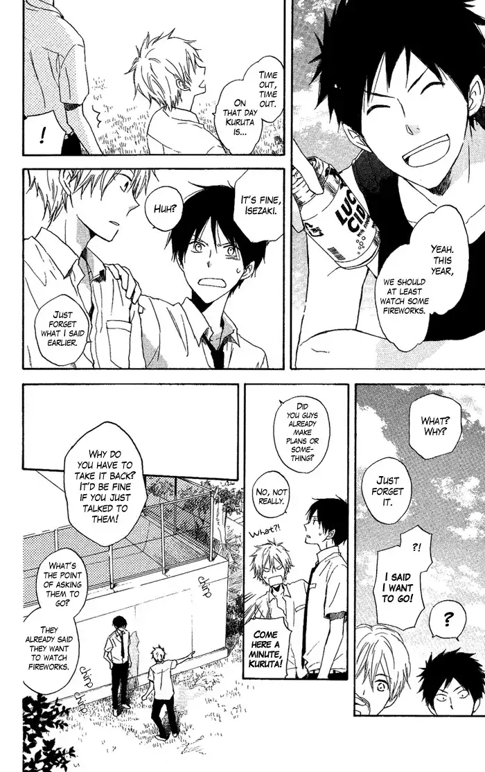 Seishun Kouryakuhon Chapter 2 27